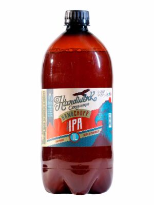 Linha Pet Handwerk 1L - American IPA